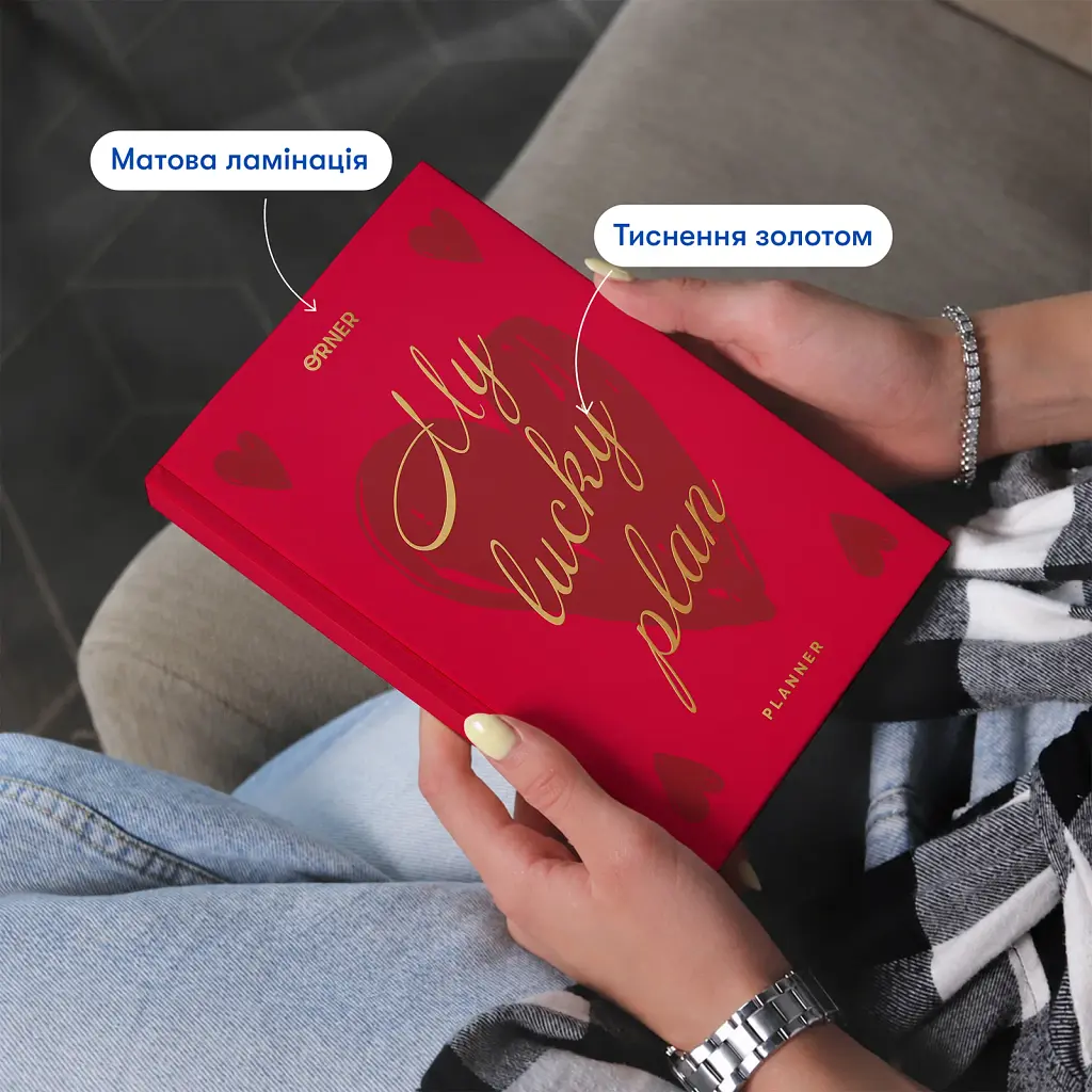 Минипланер Orner "MY LUCKY PLAN mini" красный - фото 3