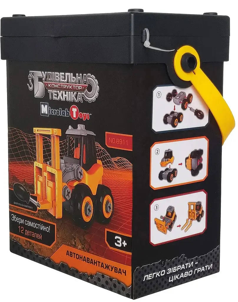 Конструктор Microlab Toys Будівельна техніка - автонавантажувач (MT8911) - фото 3