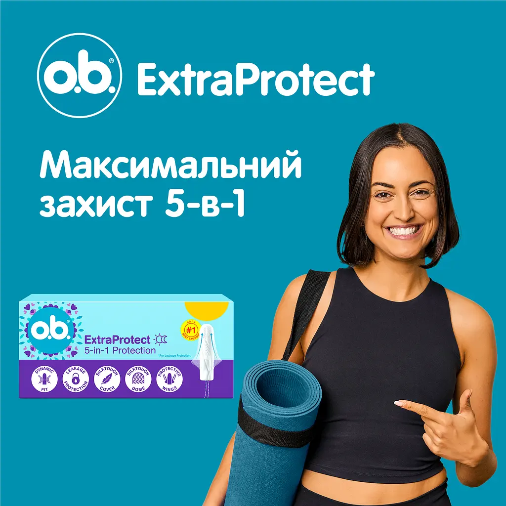 Тампони o.b. ExtraProtect Super 16 шт. - фото 6