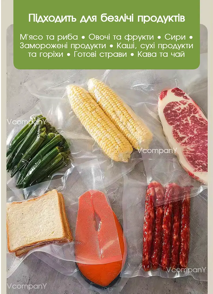 Домашний вакууматор для продуктов 90 Вт Кухонный вакуумный упаковщик, Вакуматор, Спаиватель - фото 10