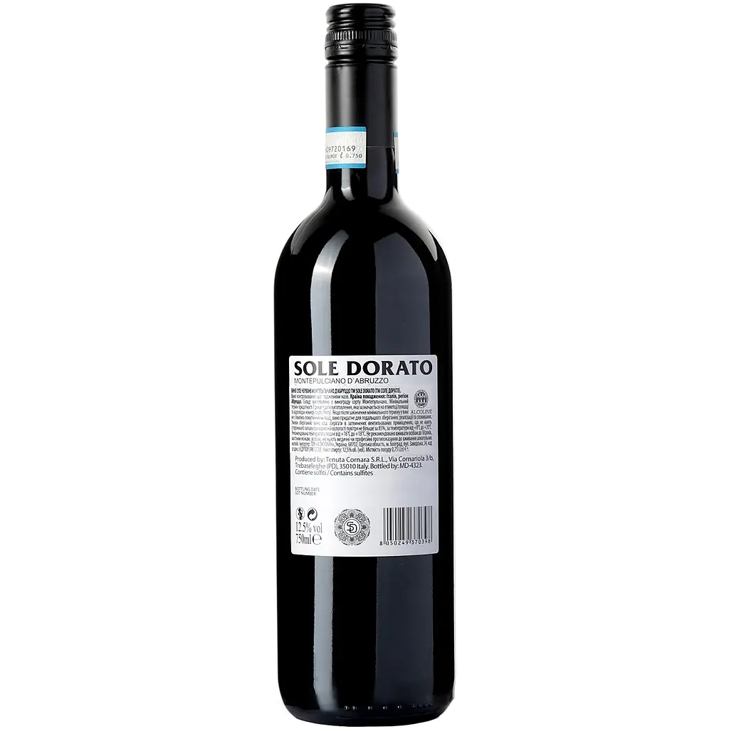 Вино Sole Dorato Montepulciano d'Abruzzo DOC червоне сухе 0.75 л - фото 4