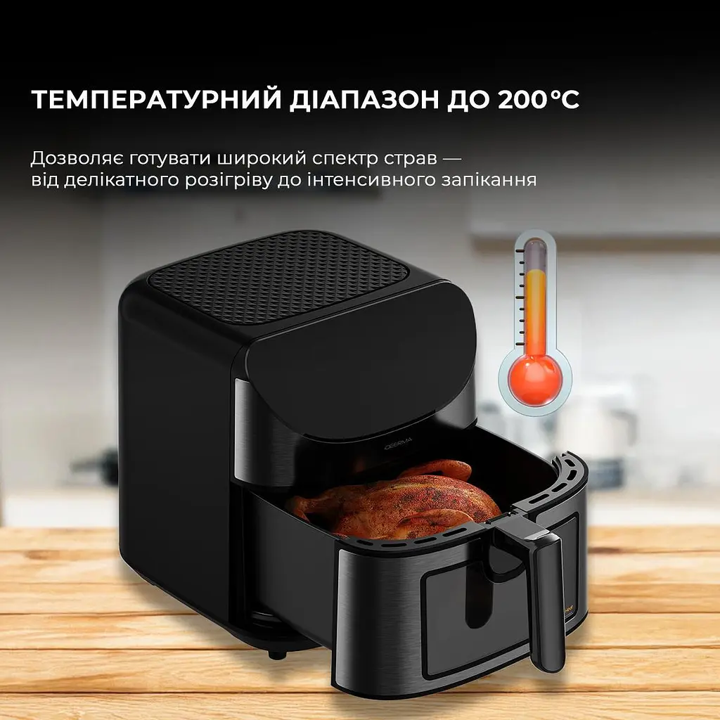 Мультипечь Deerma Air Fryer KZ150 8L - фото 10