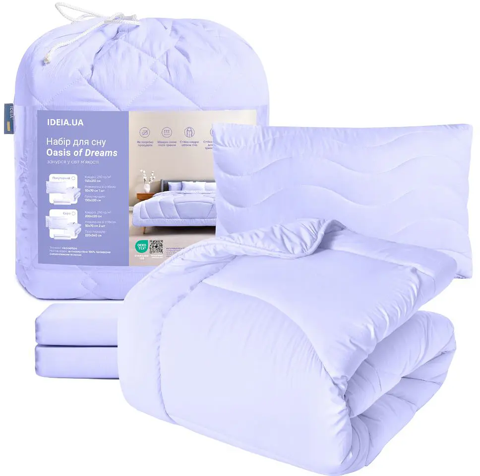 Набір постільної білизни Ideia Oasis з ковдрою полуторний лавандовий (8000035247) - фото 2