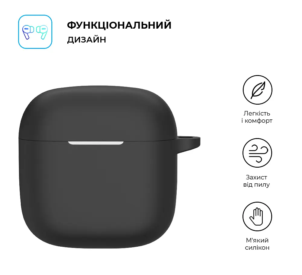 Силіконовий чохол для навушників HUAWEI FreeBuds SE 2, Hang Case, чорний, ультратонкий захисний кейс товщиною 2 мм, захист від подряпин, пилу та ударів, компактний, з карабіном для кріплення, ArmorStandart (ARM79931) - фото 2