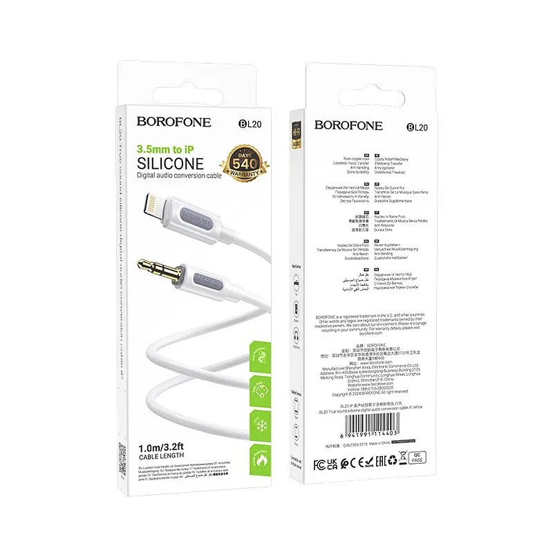 Аудіокабель BOROFONE BL20 True sound silicone digital audio conversion cable iP Білий - фото 2