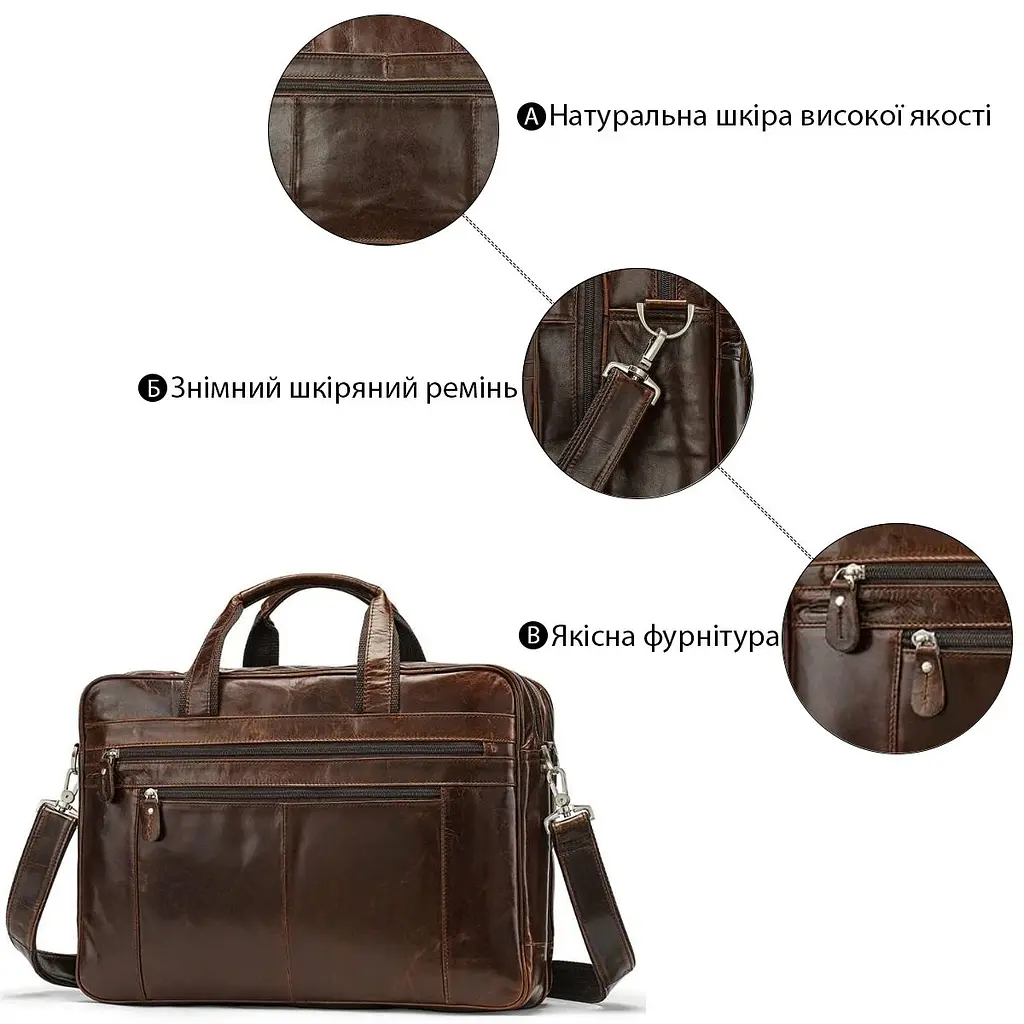 Сумка дорожня чоловіча шкіряна 14770 Vintage коричнева - фото 5
