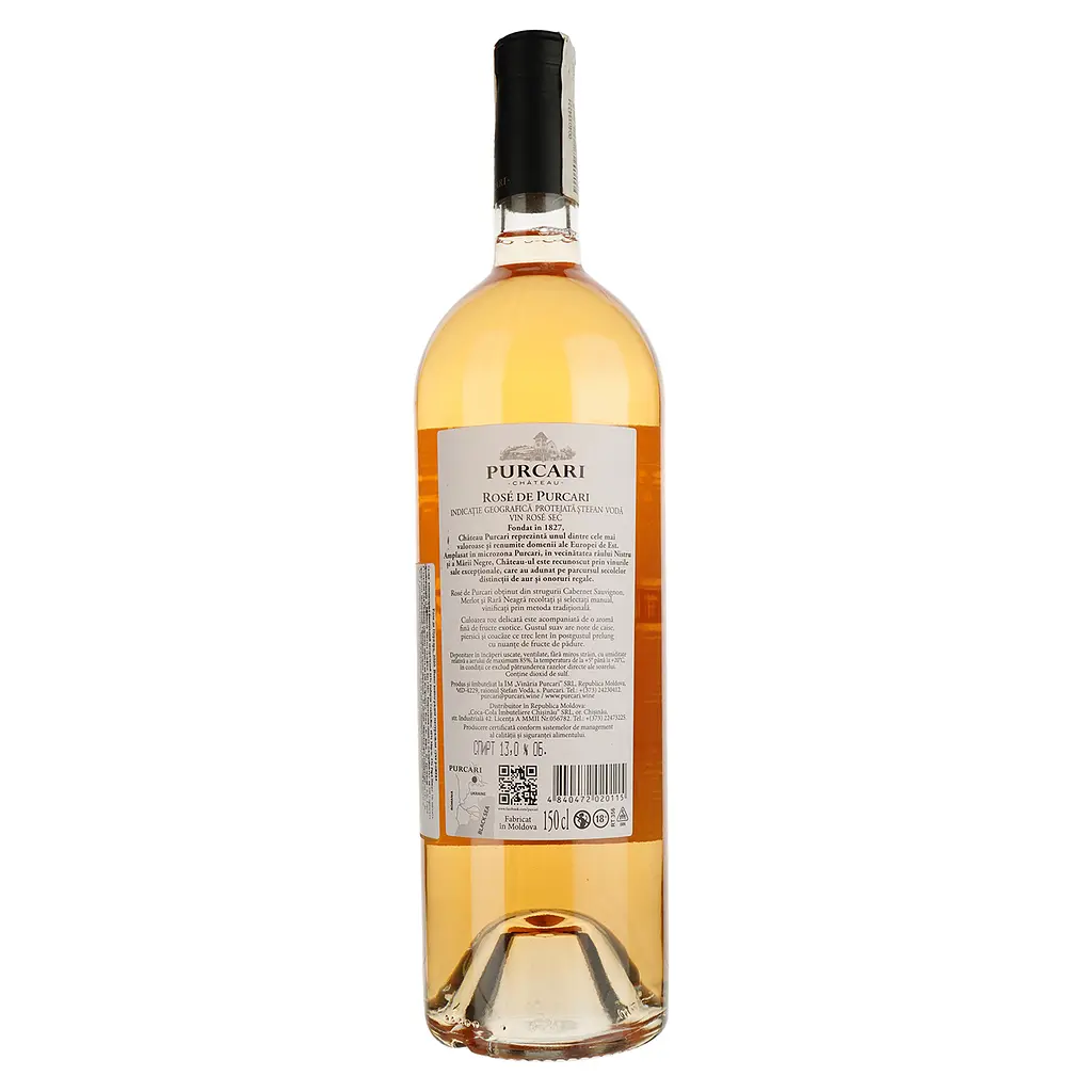 Вино Purcari Rose, 13,5%, 1,5 л (AU8P064) - фото 2