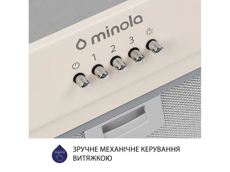Витяжка Minola HBI 5202 IV 700 LED - фото 6