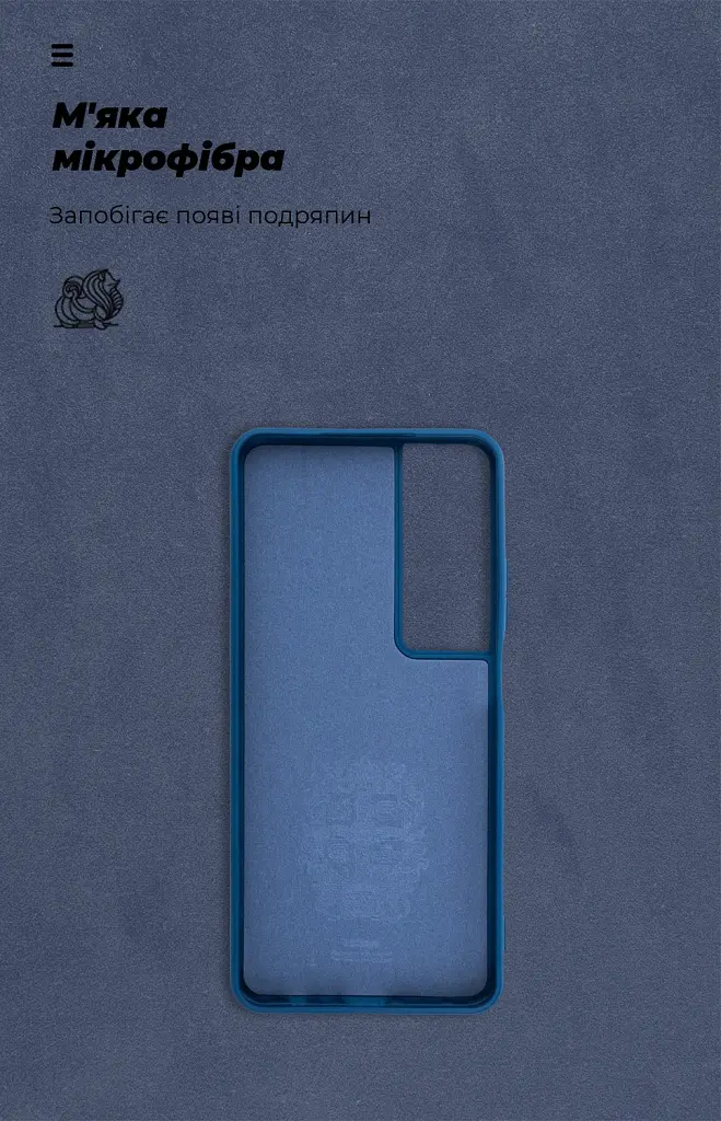 Чехол ArmorStandart ICON для Realme C65 4G Blue - фото 4