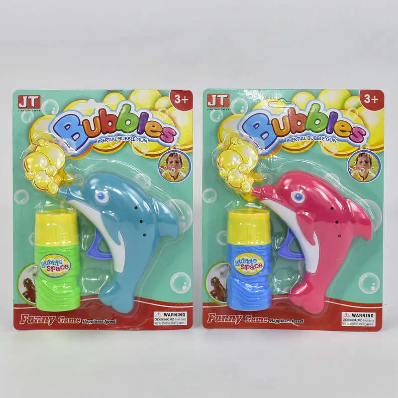 Пістолет з мильними бульбашками Дельфін (В асортименті) - фото 2