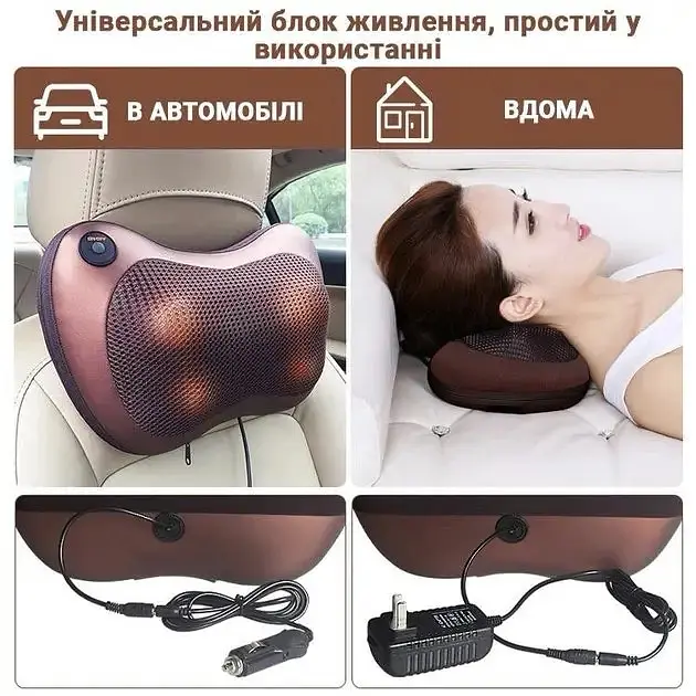 Масажна роликова подушка UFT HMP01 Massage Pillow (UFTHMP01) - фото 8
