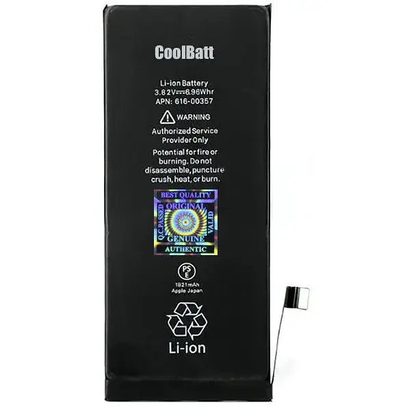 Акумуляторна батарея Apple iPhone 8 2200 mAh 100% посилена