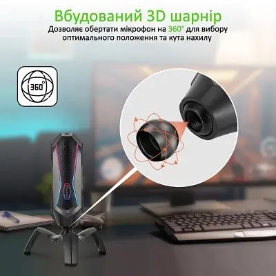 Мікрофон Vertux Marshal USB Black (marshal.black) - фото 4