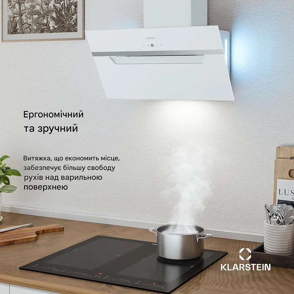 Вытяжка Klarstein BigBite 60 A++ (10045554) - фото 2