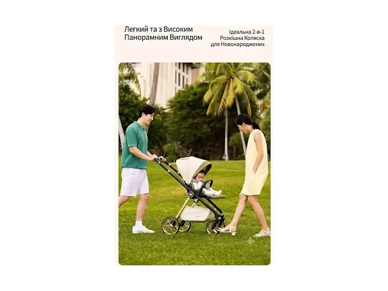 Універсальна коляска 2 в 1 Kidilo Haolaifu H3 Khahi Хакі (6928270766423) - фото 4