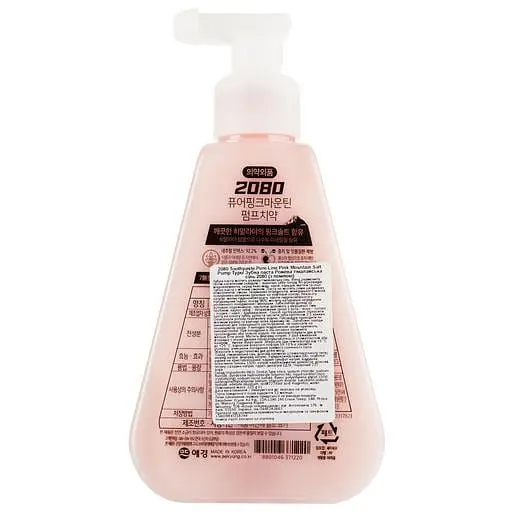 Зубна паста Dental Clinic 2080 Pure Line Pink Mountain Salt з помпою 325 г - фото 2