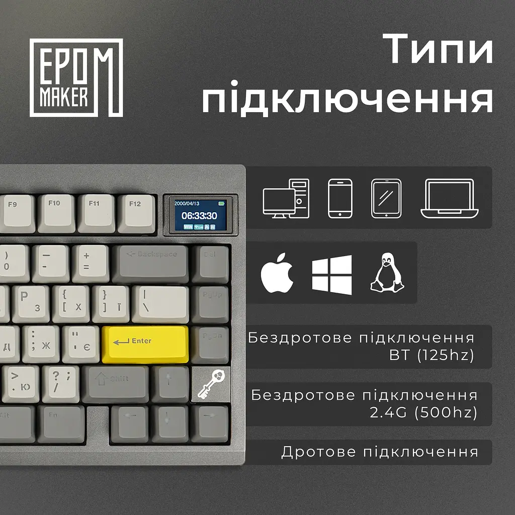 Клавиатура Epomaker TH80 PRO V2 Sea Salt Silent Black механическая беспроводная (TH80-PROV2-B-SS) - фото 11