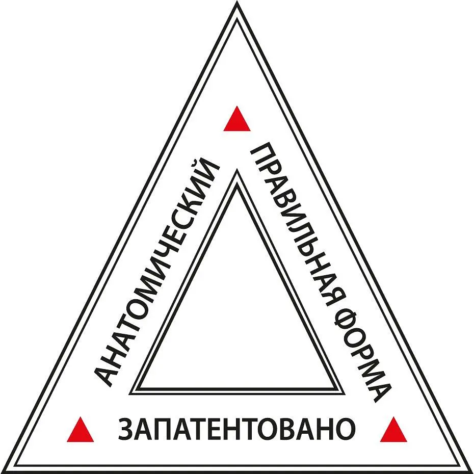 Набор межзубных щеток Paro Swiss 3star Grip XХ-тонкие 2.6 мм желтые 4 шт. - фото 6