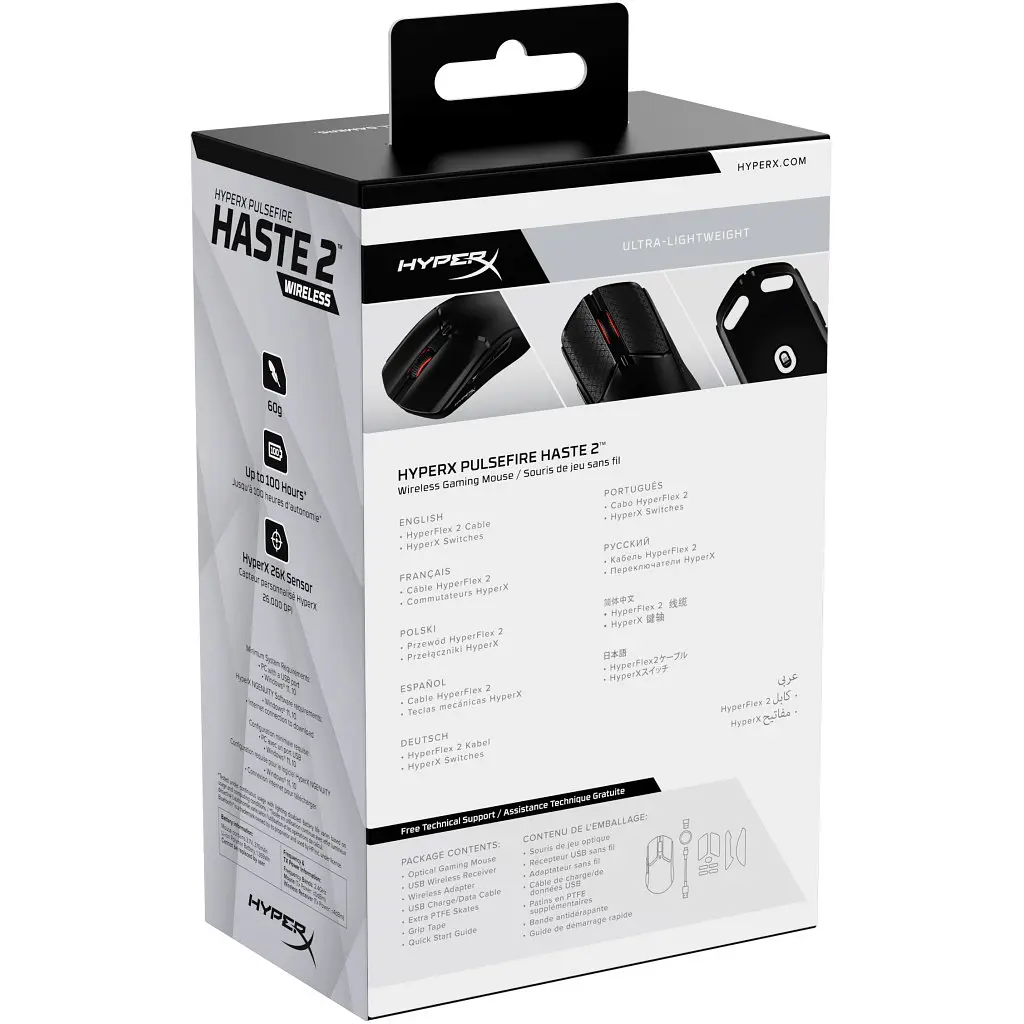 Мишка HyperX Pulsefire Haste 2 Wireless Black (6N0B0AA) - фото 11