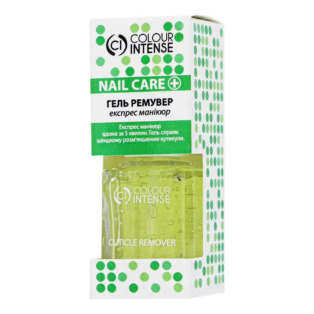 Гель-ремувер Colour Intense Nail Care Cuticle Remover для розм'якшення кутикули 11 мл - фото 2