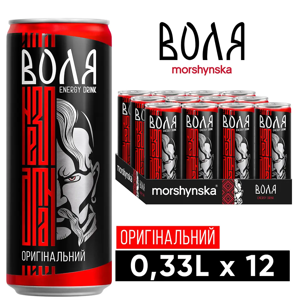 Напій енергетичний Моршинська Воля середньогазований 0.33 л - фото 7