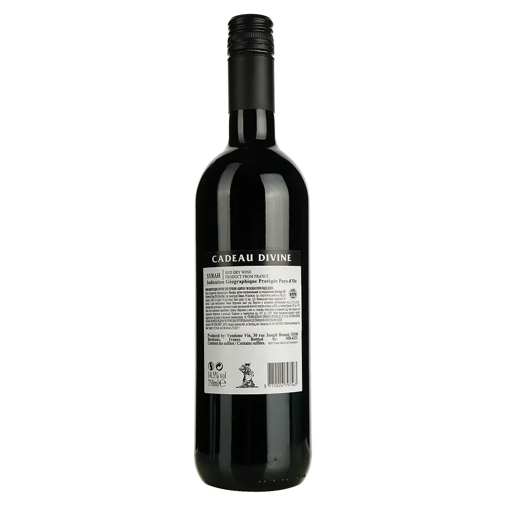 Вино Cadeau Divin Syrah IGP Pays d'Oc красное сухое 0.75 л - фото 2