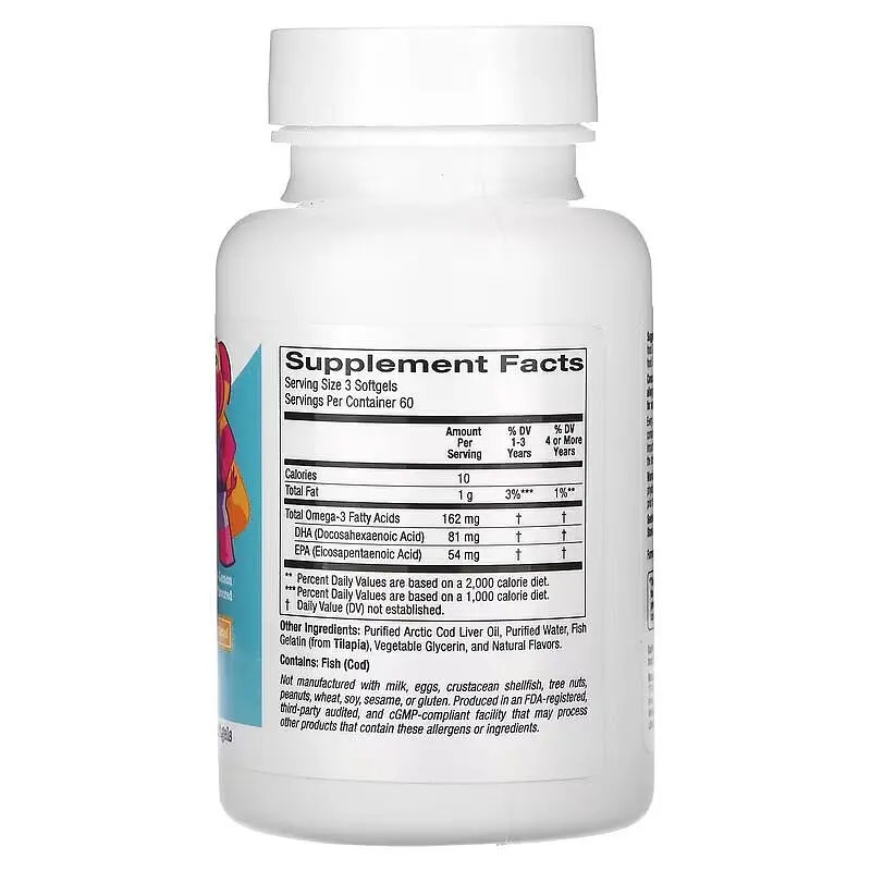 Жирні кислоти California Gold Nutrition Kids DHA Chewables 180 капсул Полуниця-лимон - фото 2