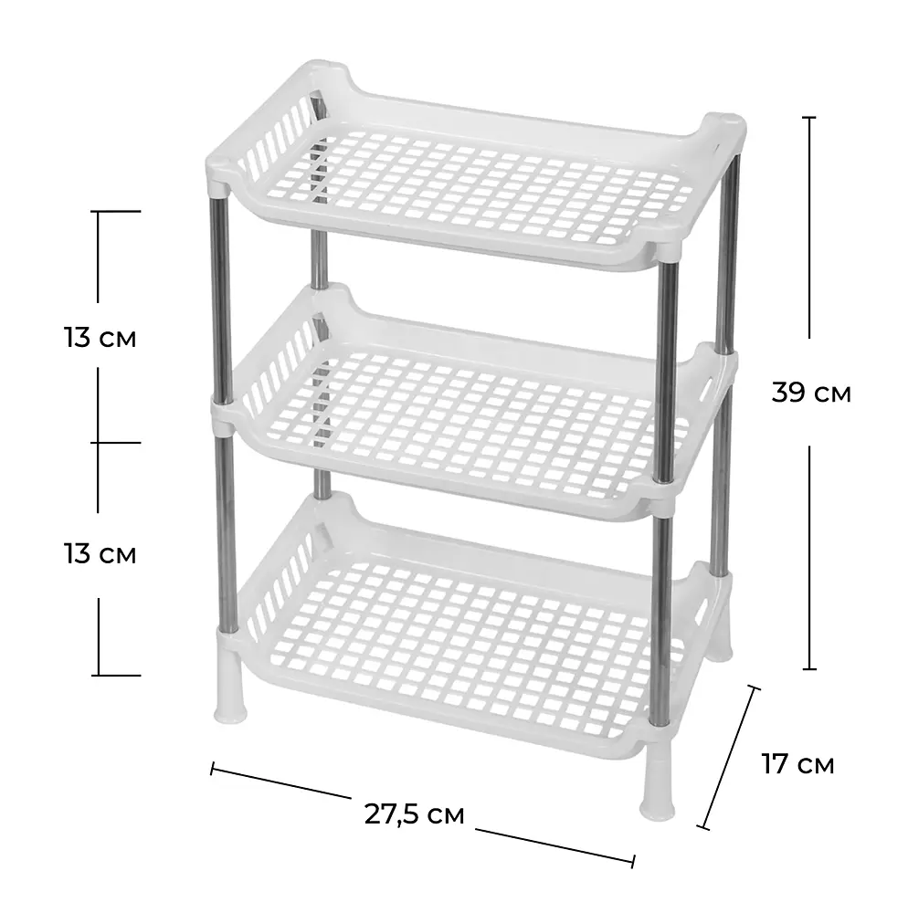 Этажерка пластиковая 3 яруса белая 27.5 х 17 х 39 см - фото 4