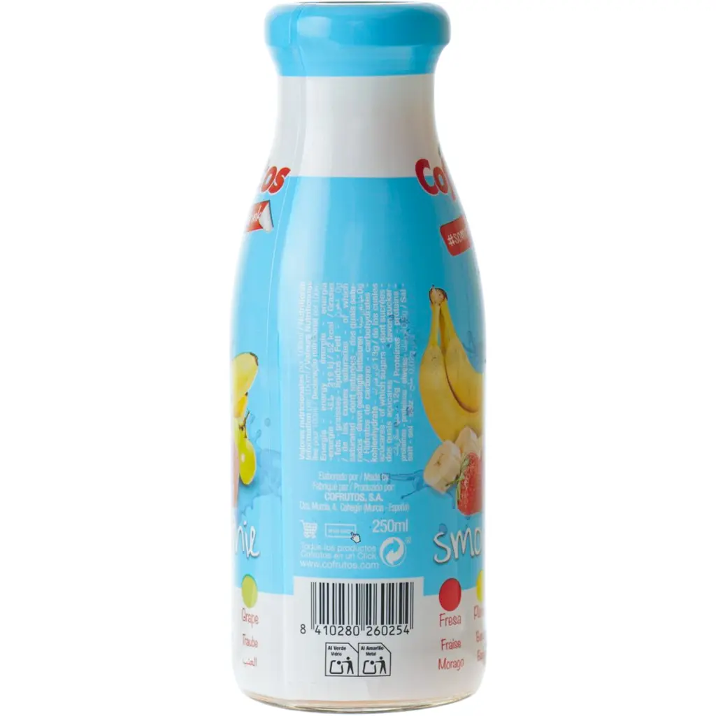 Смузи Cofrutos Strawberry-Banana-Grape клубника-банан-виноград 250 мл - фото 2