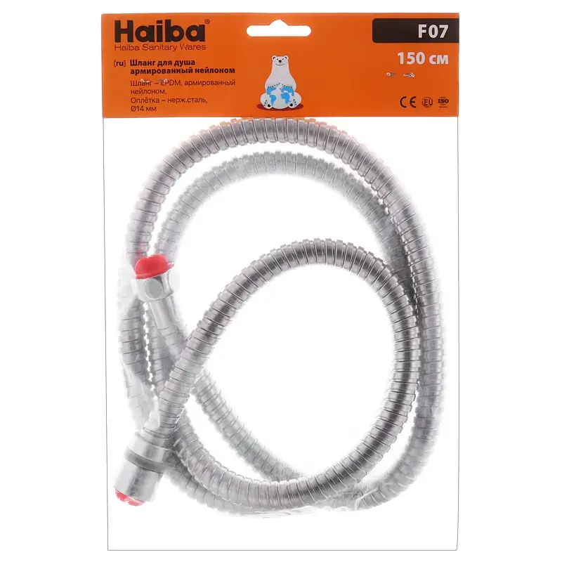 Шланг для душу Haiba F07 армований нейлоном 150 см HO0021, Хром