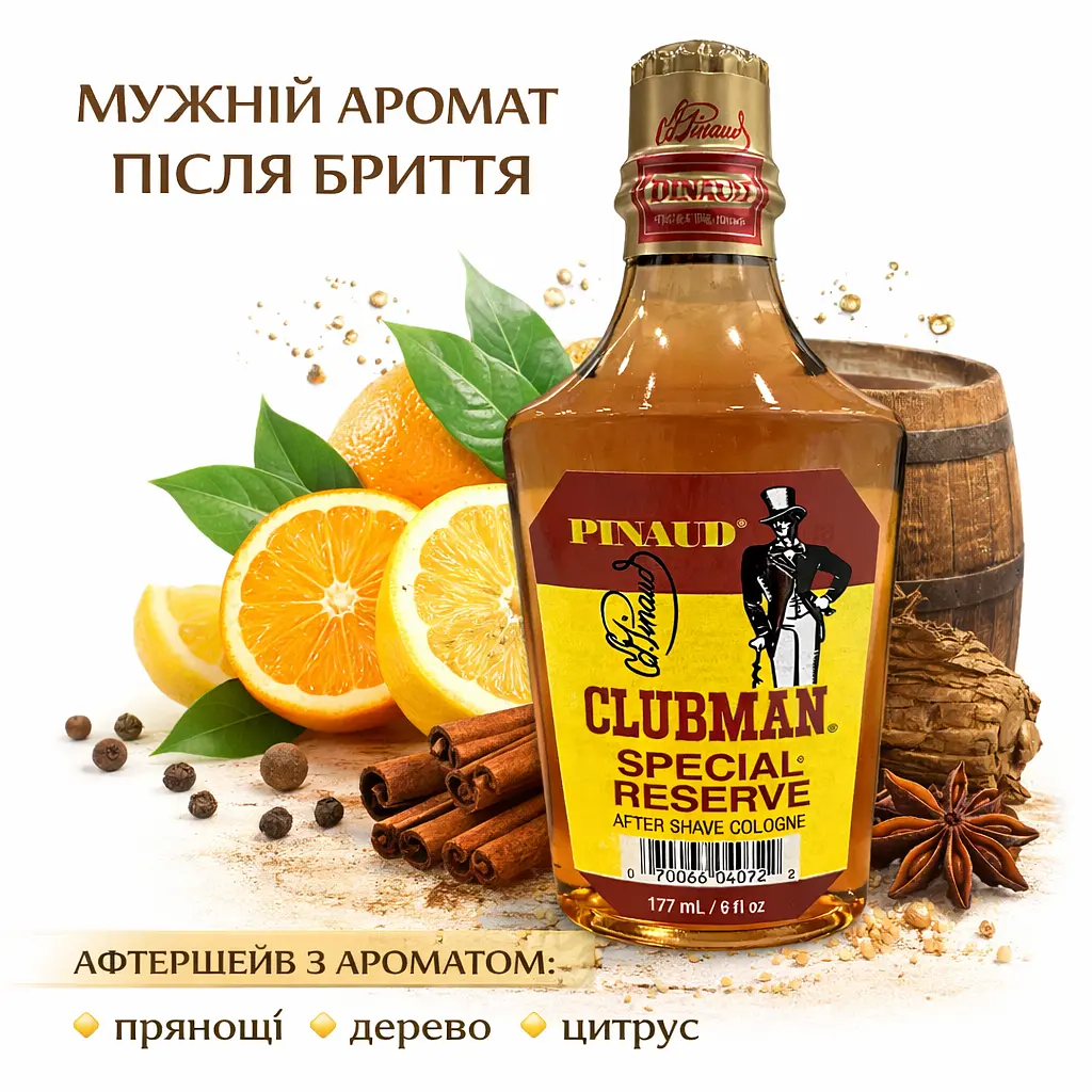 Лосьон после бритья Clubman Special Reserve 177 мл - фото 2