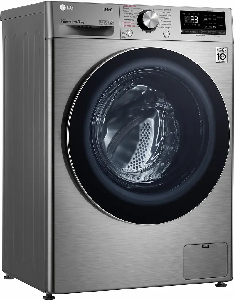 Пральна машина LG з фронтальним завантаженням F2V9HS9T, 7кг, 1200, A+++-20%, Пар, глибина 45см, Дисплей, Інвертор, Сріблястий (F2V9HS9T) - фото 2