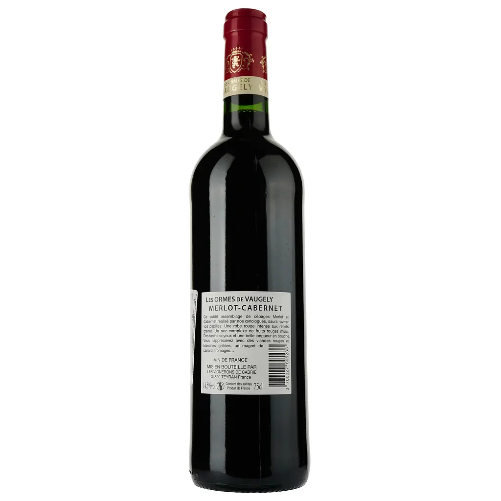 Набір: Вино Les Ormes De Vaugely Les Galets Roules Merlot Cabernet Vin de France червоне сухе 0.75 л + Цукерки Любімов з горіховим праліне у молочному шоколаді 108 г - фото 3