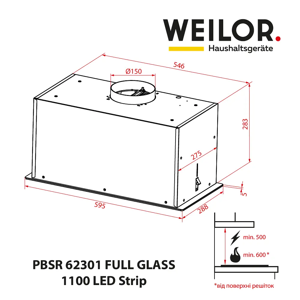 Витяжка повновбудована WEILOR PBSR 62301 FULL GLASS WH 1100 LED Strip - фото 14