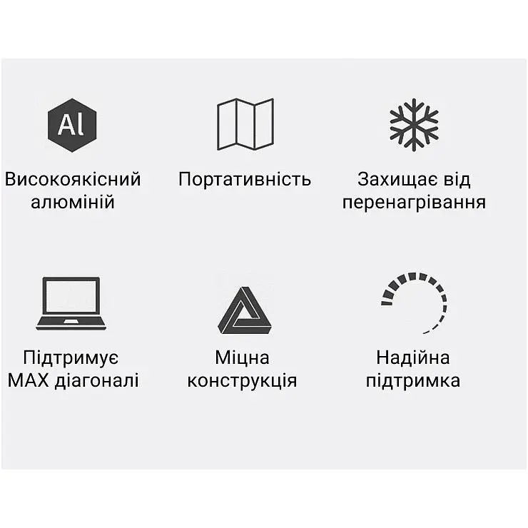 Підставка для ноутбука OfficePro LS111B Black [144442] - фото 12