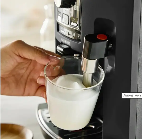 Кавомашина Krups Harmony EA5088E0 - фото 3