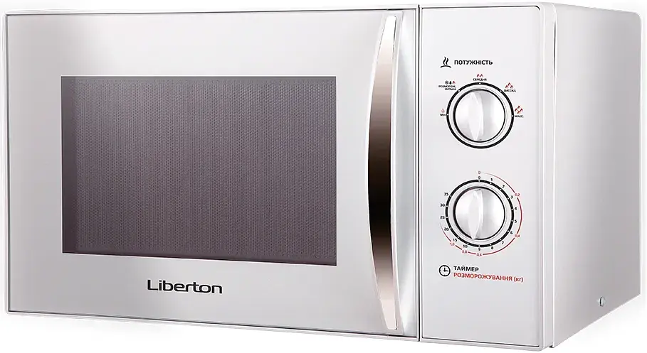 Мікрохвильова піч Liberton LMW-2380M White - фото 2