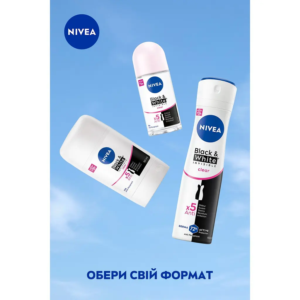 Антиперспірант NIVEA Clear Чорне та Біле: Невидимий стік 50 мл (42438991) - фото 6