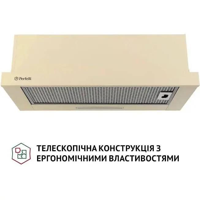 Витяжка телескопічна Perfelli TL 6316 IV 700 LED - фото 2
