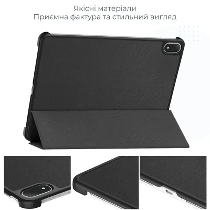 Чохол до планшета BeCover Smart Case Oppo Pad Mini (OPD2515) 8.8" Black (715812) - фото 6
