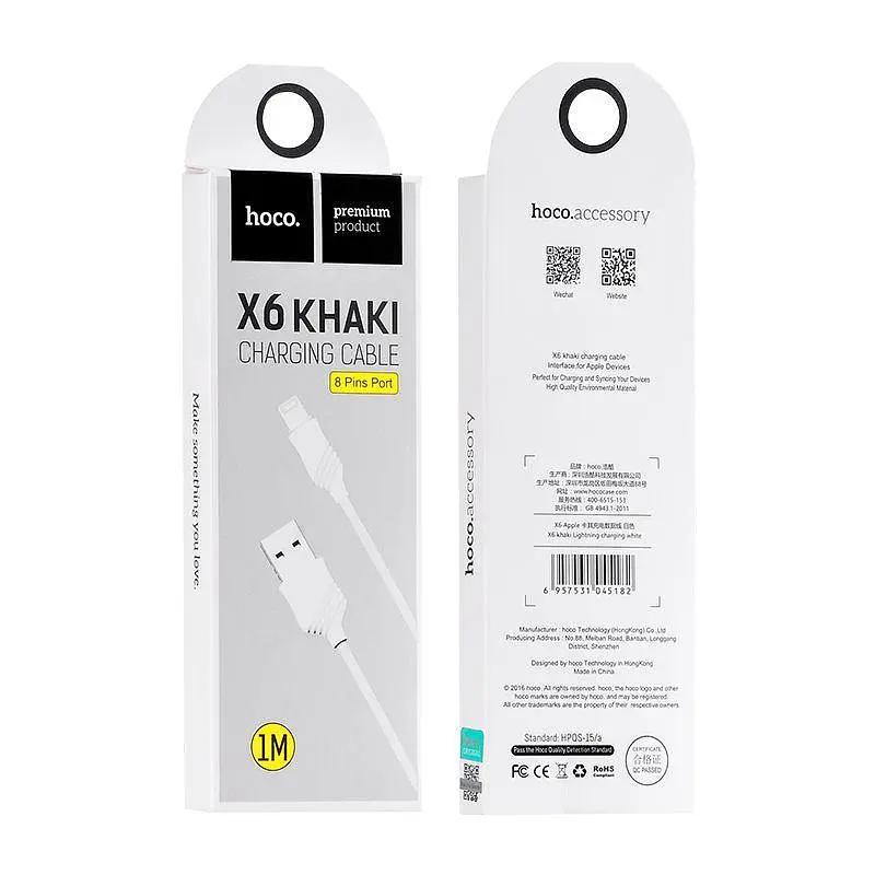 USB Cable Hoco X6 Khaki Lightning White 1m - фото 2