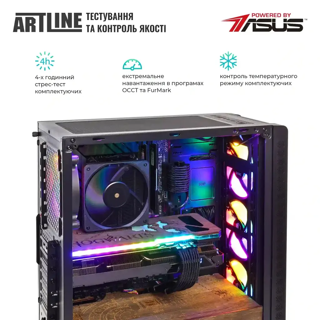 Персональний комп'ютер Artline Gaming HGWRTS (HGWRTSv16Win) - фото 8