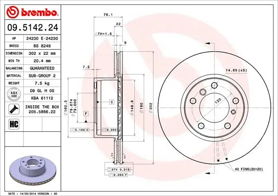 Диск гальмівний передній вентильований Bmw 5, 7 85-96р Brembo (09.5142.24) - фото 2
