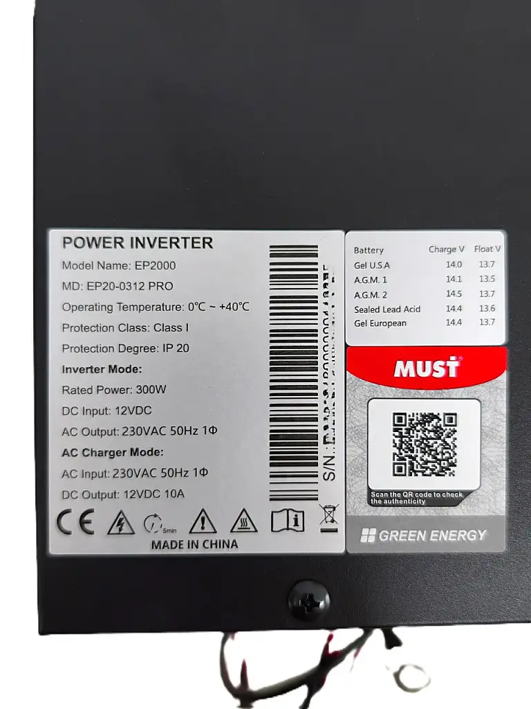 Інвертор із зарядкою Must EP20-0312V 600VA 300W 2 розетки, чиста синусоїда, 12V, 10A під зовнішню батарею - фото 5