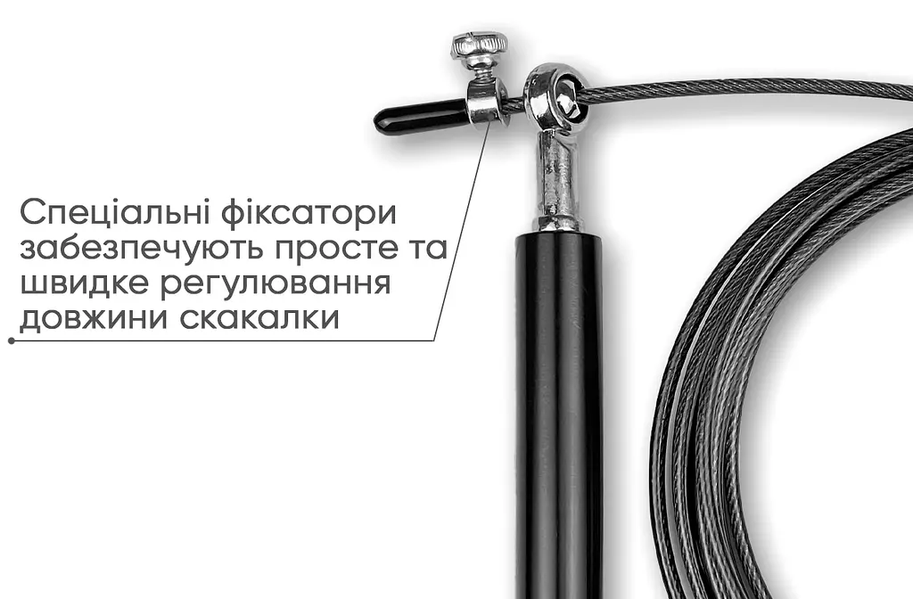 Швидкісна скакалка EasyFit Aluminium зі сталевим тросом та алюмінієвими ручками чорна (EF-1910-BK) - фото 4