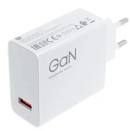 Зарядное устройство для Xiaomi MDY-14-EE (120W) - фото 4