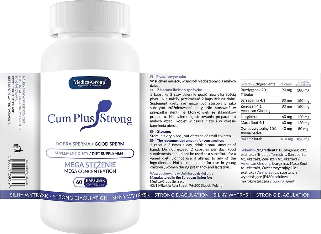 Таблетки для чоловіків Medica-Group Cum Plus Strong 60 шт. - фото 2