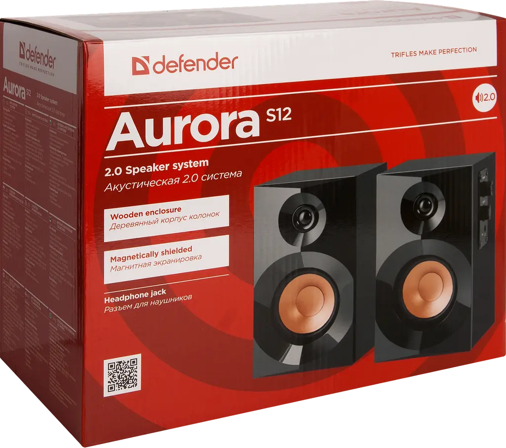 Акустика Defender 2.0 Aurora S12 12W дерево (65415) (6001794) - фото 2