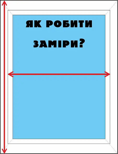 Ролети день ніч фактурні Ролети на вікна день ніч Жалюзі день ніч 3004 Графіт 620 - фото 5