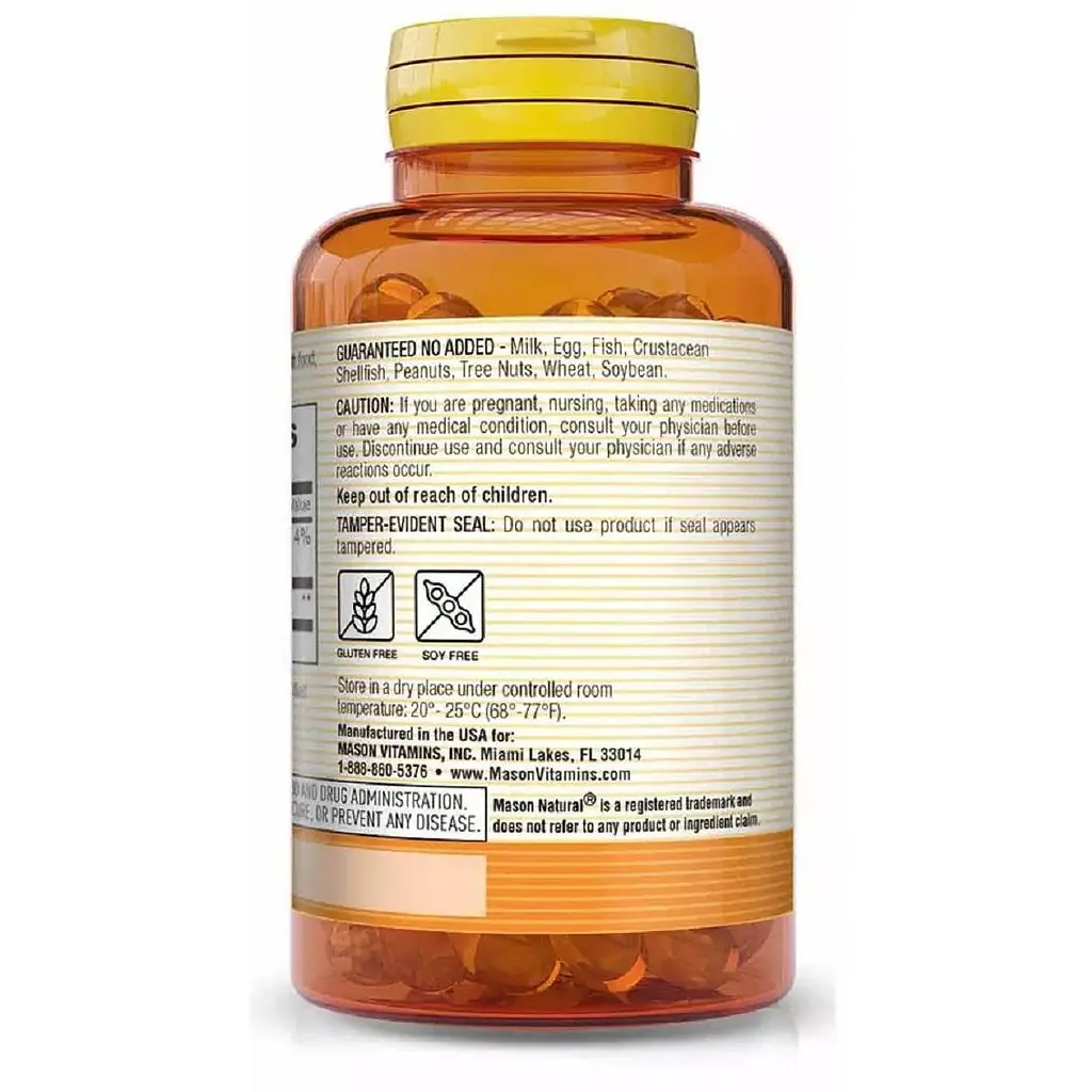 Лютеин Mason Natural 6 мг 60 капсул - фото 3